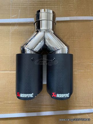 ΜΠΟΥΚΑ AKRAPOVIC ΔΙΠΛΗ CARBON Φ76 ΣΥΜΜΕΤΡΙΚΕΣ - KARALOIZOS exhaust