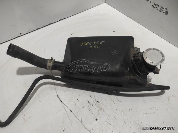 ΤΑΠΑ ΤΕΠΟΖΙΤΟΥ KYMCO PEOPLE 250 / YUP 250 *MOTO LEADER PARTS*