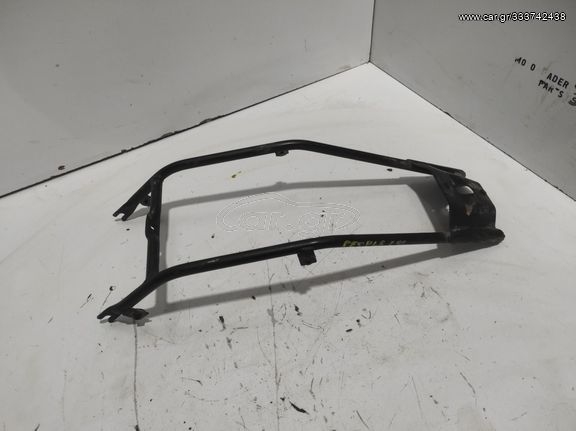 ΥΠΟΠΛΑΙΣΙΟ KYMCO PEOPLE 250 / YUP 250 *MOTO LEADER PARTS*