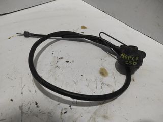 ΑΤΕΡΜΟΝΑΣ ΚΟΝΤΕΡ KYMCO PEOPLE 250 / YUP 250 *MOTO LEADER PARTS*