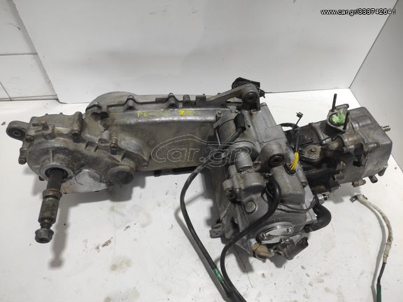ΚΙΝΗΤΗΡΑΣ KYMCO PEOPLE 250 / YUP 250 *MOTO LEADER PARTS*