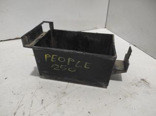 ΒΑΣΗ ΜΠΑΤΑΡΙΑΣ KYMCO PEOPLE 250 / YUP 250 *MOTO LEADER PARTS*