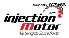 Ηλεκτρονική ROC Για HONDA ASTREA DREAM 100cc EXCESS 1996 1997 1998 1999 2000