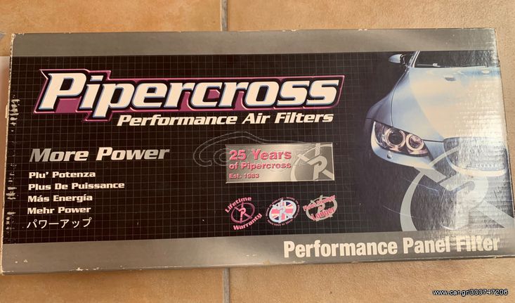 Pipercross Performance Air Filters  για golf eos jetta passat