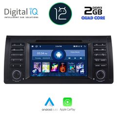 DIGITAL IQ MSD 085_CPA (7” DECK) MULTIMEDIA OEM BMW S.5-X5  (E38-39-53) mod. 1998-2005