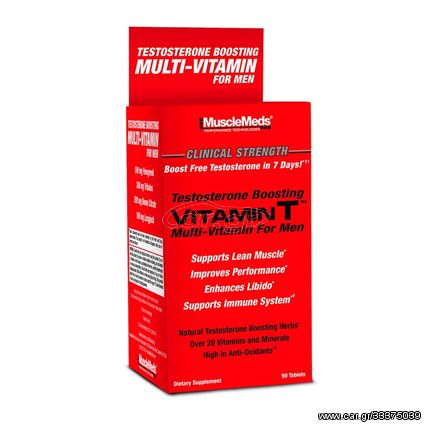 MuscleMeds Vitamin T 90tabs