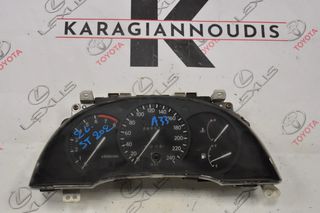Toyota Celica ST202 με κωδικό 83200-20780