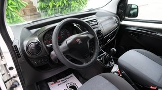 Κλούβα Peugeot 2015 ΒΙΡΡΕΡ 1300 ΕΛΛΗΝΙΚΟ ΥΠΕΡΑΡΙΣΤΟ !!!-thumb-25