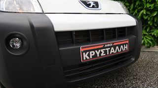Κλούβα Peugeot 2015 ΒΙΡΡΕΡ 1300 ΕΛΛΗΝΙΚΟ ΥΠΕΡΑΡΙΣΤΟ !!!-thumb-20