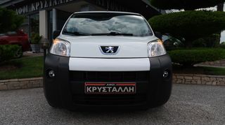 Κλούβα Peugeot 2015 ΒΙΡΡΕΡ 1300 ΕΛΛΗΝΙΚΟ ΥΠΕΡΑΡΙΣΤΟ !!!-thumb-3
