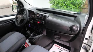 Κλούβα Peugeot 2015 ΒΙΡΡΕΡ 1300 ΕΛΛΗΝΙΚΟ ΥΠΕΡΑΡΙΣΤΟ !!!-thumb-24
