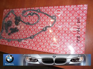 ΦΛΑΤΖΑ ΚΑΠΑΚΙΟΥ ΒΑΛΒΙΔΩΝ ΣΕΤ BMW E30 E36 Μ42 Μ44 / ELRING ''BMW Bαμβακας''