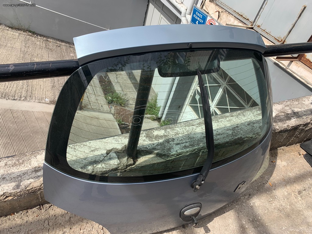 πορτ μπαγκαζ ford ka τρίπορτο