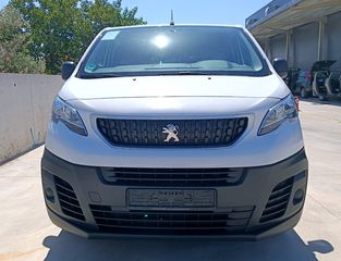 Κλούβα Peugeot 2020 Peugeot Expert L2H1 1.5 DIESEL Kasten Pro-thumb-2