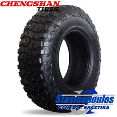 ΕΛΑΣΤΙΚΑ 265/70R17 CHENGSHAN MASPIRE