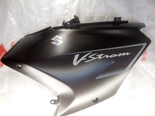 ΔΕΞΙΟ FAIRING ΓΙΑ SUZUKI DL650 VSTROM ABS 2008