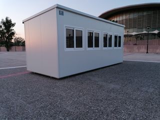 Κοντέινερ 2024 ΕΚΔΟΤΗΡΙΑ -ΚΙΟΣΚΙΑ-thumb-1