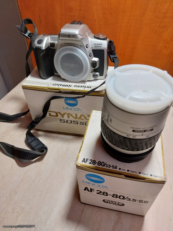  Minolta 505 si 