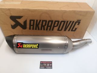 ΕΞΑΤΜΙΣΗ AKRAPOVIC HONDA INTEGRA 700/750, NC700S/X, NC750S/X