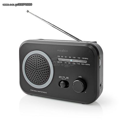 NEDIS RDFM1330GY FM / AM Radio 1.8 W Carrying Handle Grey / Black 233-1850