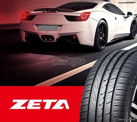 195/55/ZR16 4 EΛΑΣΤΙΚΑ ΚΑΙΝΟΥΡΓΙΑ ZETA ΕΝΙΣΧΥΜΕΝΑ............ETOΣ ΠΑΡΑΓΩΓΗΣ 2026 195/55/ZR16.............ME ΦΠΑ-thumb-11