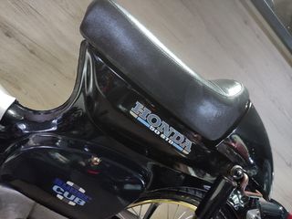 Honda Super Cub 1995 Cubra   "4.618km ΜΟΝΟ"-thumb-8
