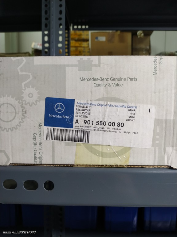 ΦΙΛΤΡΟ A/C VITO