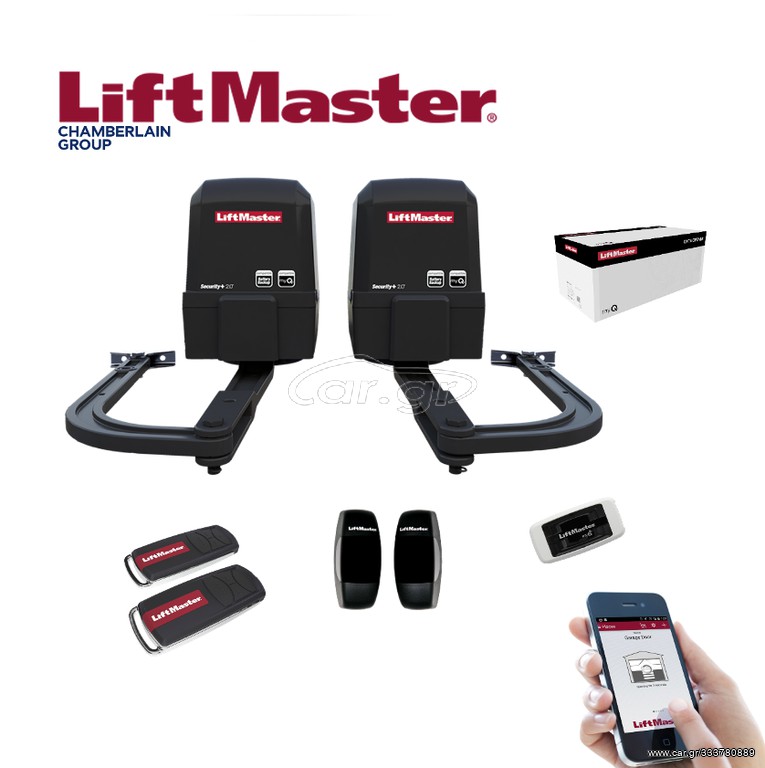 LiftMaster-ΑA 250 EVK MyQ