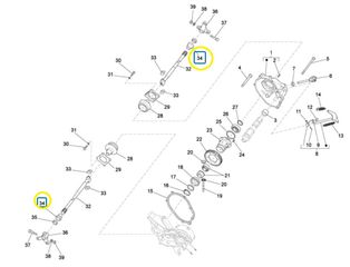 Αποστάτης Ημιαξόνιου Piaggio Ape Calessino 2007-2012 ZAPT2D4MC ZAPT3E9AC 113278