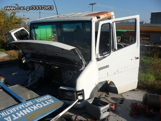 IVECO 609 D  814 815 MERSEDES  ΜΑΝ ΚΟΥΒΟΥΚΛ,-ΑΝΤ/ΚΑ