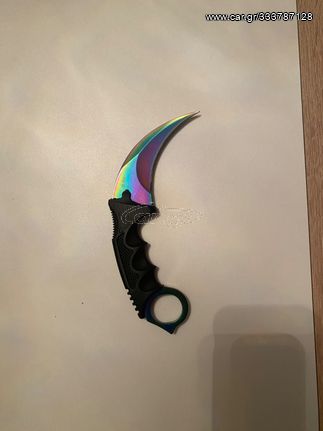 Μαχαίρι karambit