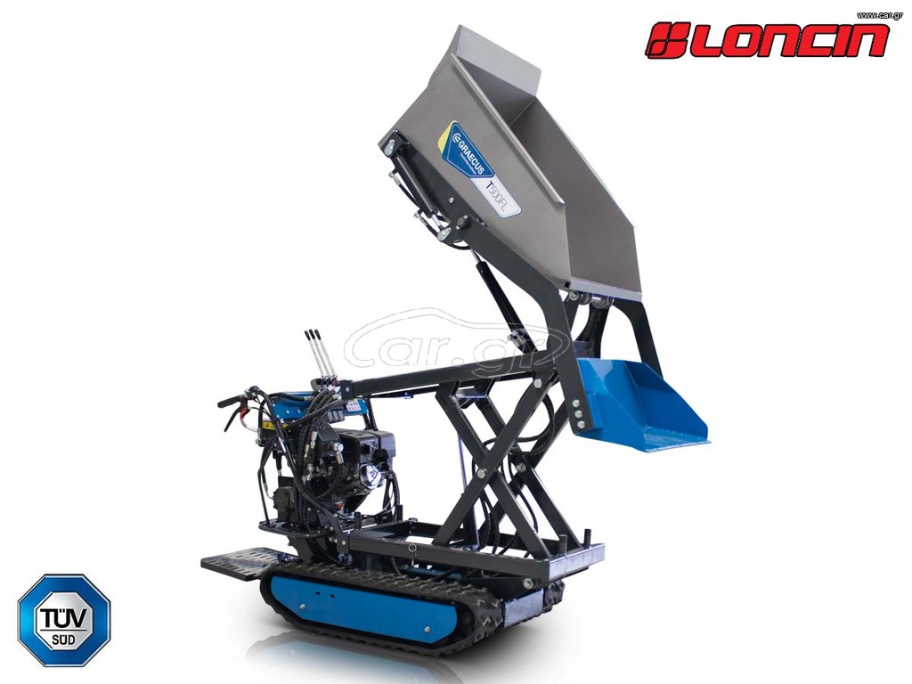 Ντάμπερ - Dumper Graecus 2026 T500FL | Ντάμπερ με φορτωτή και υψηλή ανατροπή