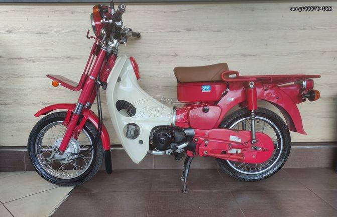 Honda Super Cub 2011 MD50 Mail Delivery Cub Injection FI (C50) ND50