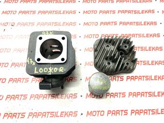 ΚΥΛΙΔΡΟΠΙΣΤΟΝΟ ΣΕΤ -> PEUGEOT LOOX 50 / 2T (47x)-> MOTO PAPATSILEKAS