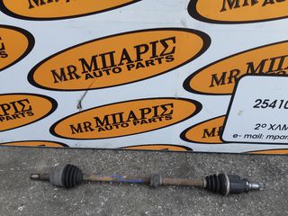 SMART FORFOUR 04-10' ΒΕΝΖΙΝΑ ΗΜΙΑΞΟΝΙΟ ΔΕΞΙ ( ΟΙ ΤΙΜΕΣ ΕΙΝΑΙ ΕΝΔΕΙΚΤΙΚΕΣ )