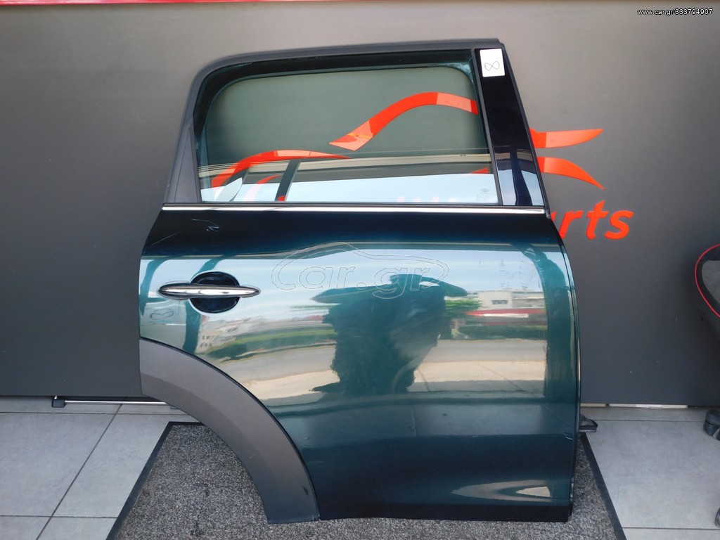 MINI COUNTRYMAN 11-16 ΠΟΡΤΑ ΟΠΙΣΘΙΑ ΔΕΞΙΑ