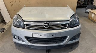 Μουράκι κομπλέ με ή χωρίς φανάρια XENON Opel Astra H GTC 2006 - 2010, ψυγεία diesel (Z17DTH) ή βενζίνη (Z16XEP), και σετ αερόσακων
