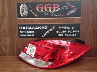 Opel	Insignia	2008-2013	Φανάρι Πίσω Δεξί - 5πορτο (5θυρο) L/B