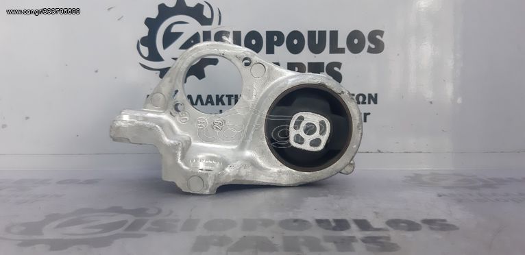 ΒΑΣΗ - ΚΟΝΤΡΑ ΣΑΣΜΑΝ ΠΙΣΩ CITROEN BERLINGO 1.6 HDi 2002' - 2008' (Z)