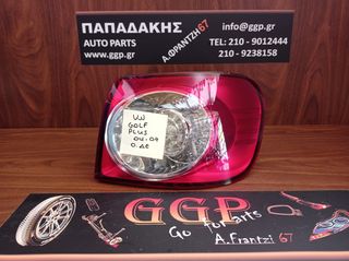 Vw	Golf Plus	2004-2009	 Πίσω Δεξί - Φανάρι