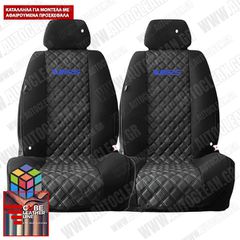 SKODA VRS ΠΛΑΤΟΚΑΘΙΣΜΑΤΑ ΤΕΧΝΟΔΕΡΜΑ CUBE ΜΑΥΡΟ ME  ΜΠΛΕ ΚΕΝΤΗΜΑ VRS ΣΕΤ 2ΤΜΧ