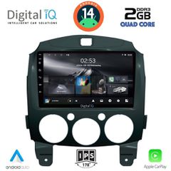 Εργοστασιακή οθόνη OEM MAZDA 2 2007-2014 με οθόνη αφής 9″ & Android 14 !! GPS-Bluetooth-USB-SD ΓΡΑΠΤΗ εγγύηση 2 ετών!!