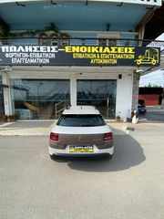 Citroen C4 Cactus 2016-thumb-1