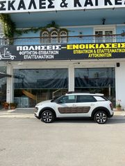 Citroen C4 Cactus 2016-thumb-2