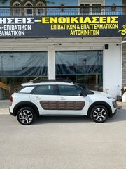 Citroen C4 Cactus 2016-thumb-3