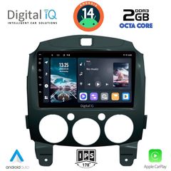Εργοστασιακή οθόνη OEM MAZDA 2 2007-2014 με οθόνη αφής 9″ & Android 14!! GPS-Bluetooth-USB-SD ΓΡΑΠΤΗ εγγύηση 2 ετών!!