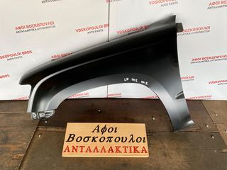 Toyota Hilux 98-2001 ΦΤΕΡΟ ΕΜΠΡΟΣ ΑΡΙΣΤΕΡΑ (4Χ2) 