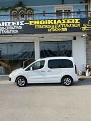 Citroen Berlingo 2018-thumb-3