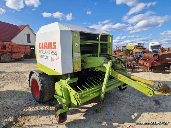 Claas '06 Rollant 255 Rotocut