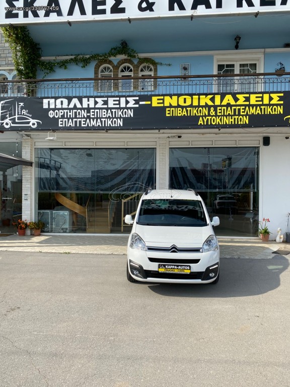 Citroen Berlingo 2018 MULTISPACE